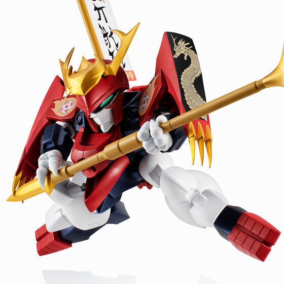 NXEDGE STYLE [MASHIN UNIT] 퍑_