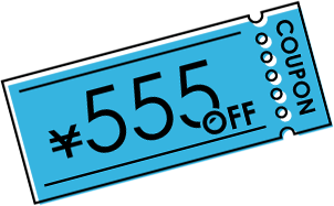 555~OFFN[|