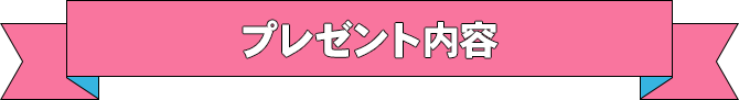 v[ge