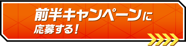 OLy[ɉ傷I