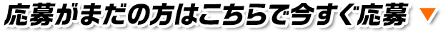 傪܂͂̕ō