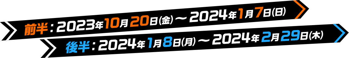 OF2024N1020()`2024N17()@㔼F2024N18()`2024N229()