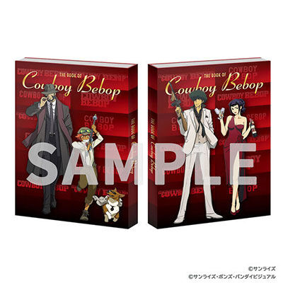 THE BOOK OF COWBOY BEBOP