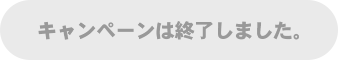 Ly[͏I܂B
