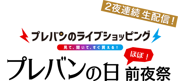 キャンセル＊ sakura様 （m 様） ＊ 見にくかっ 7/18配信