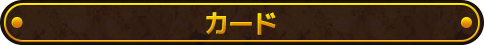 J[h