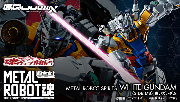 METAL ROBOT SIDE MS K_