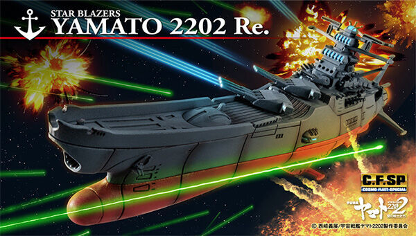RXt[gXyV F̓}g2202 ̐m F̓}g2202 Re.iAXeChOtj