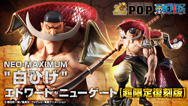 Portrait.Of.Pirates s[X gNEO-MAXIMUMh gЂh Gh[hEj[Q[gy蕜Łz