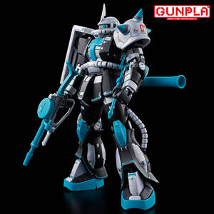 RG 1/144 MS-06S UNU [~NVer.]