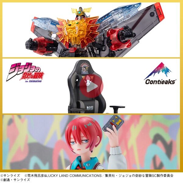 27日迄フィギュアーツZERO 七瀬陸 アイドリッシュセブン』魂