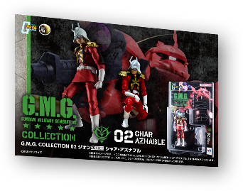 G.M.G. COLLECTION 02 WIR VAEAYiu