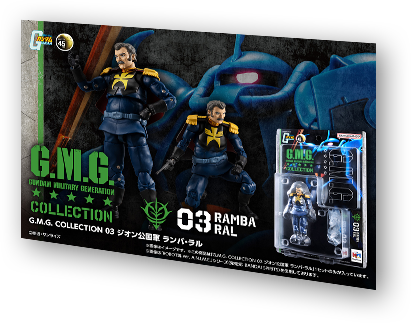 G.M.G. COLLECTION 02 WIR oE