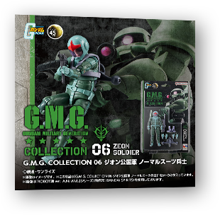 G.M.G. COLLECTION 06 WIR m[}X[cm