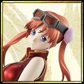 G.E.M.�V���[�Y �⍰ �_�y 2�N��