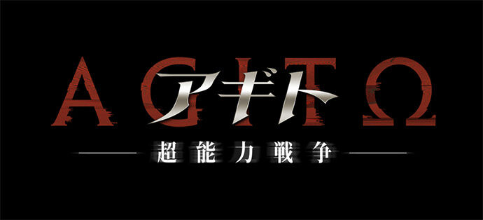 �f��w�A�M�g�[���\�͐푈�[�x