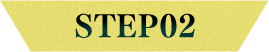 STEP02