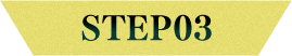 STEP03