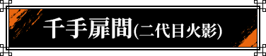 ������(���ډΉe)