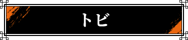 �g�r