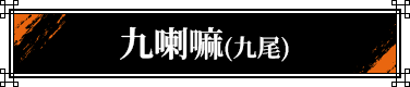 ��h�v(���)