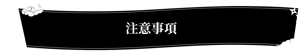 ���ӎ���