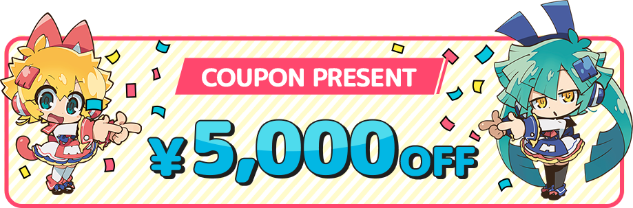 COUPON PRESENT ��5,000OFF