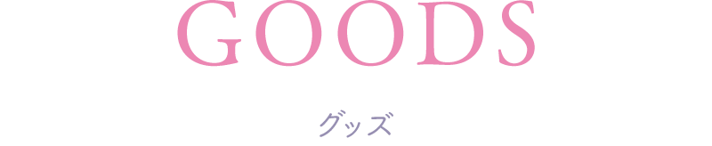 GOODS ObY