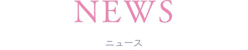 NEWS j[X