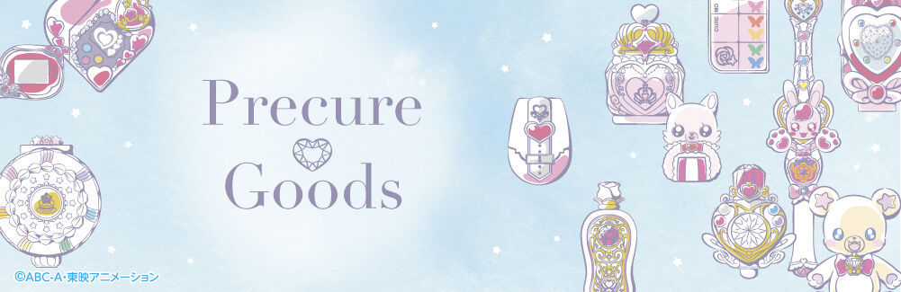 Precure Goods