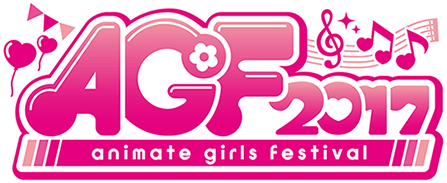 AGF2017 animate girls festival