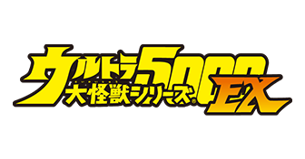 �E���g������b�V���[�Y5000/5000EX