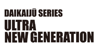 ����b�V���[�Y ULTRA NEW generation