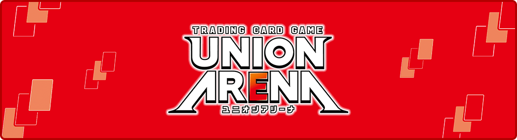 UNION ARENA