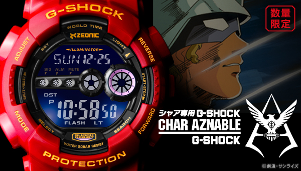 2極タイプ 機動戦士ガンダム35周年記念商品 シャア専用 G-SHOCK - 通販