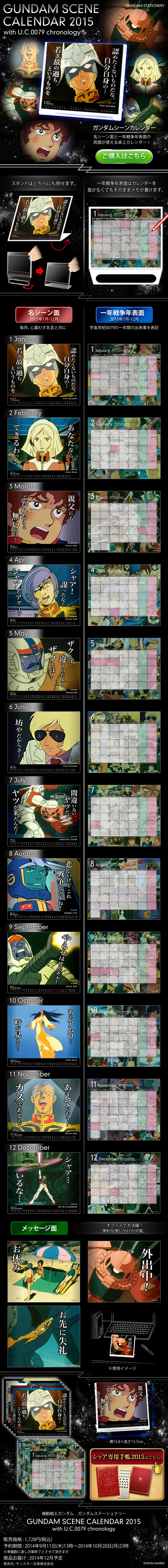 @mK_@K_Xe[Vi[@K_V[J_[2015