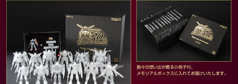 �@����m�K���_��30th�K���v���v���~�A��BOX