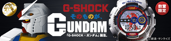 抽選販売】機動戦士ガンダム35周年記念商品 シャア専用 G-SHOCK【2017 