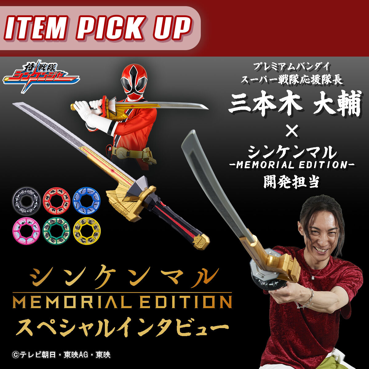 uO{ؑ ~ VP}JSvXyVC^r[