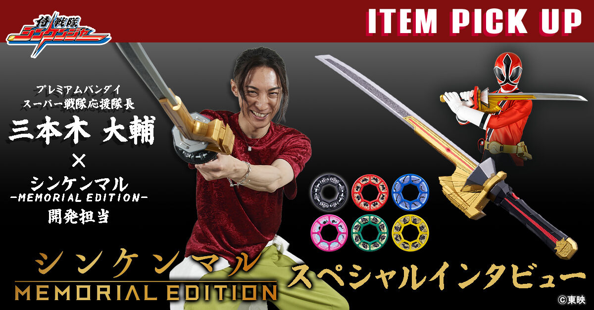 O{ؑ ~ VP}JS XyVC^r[