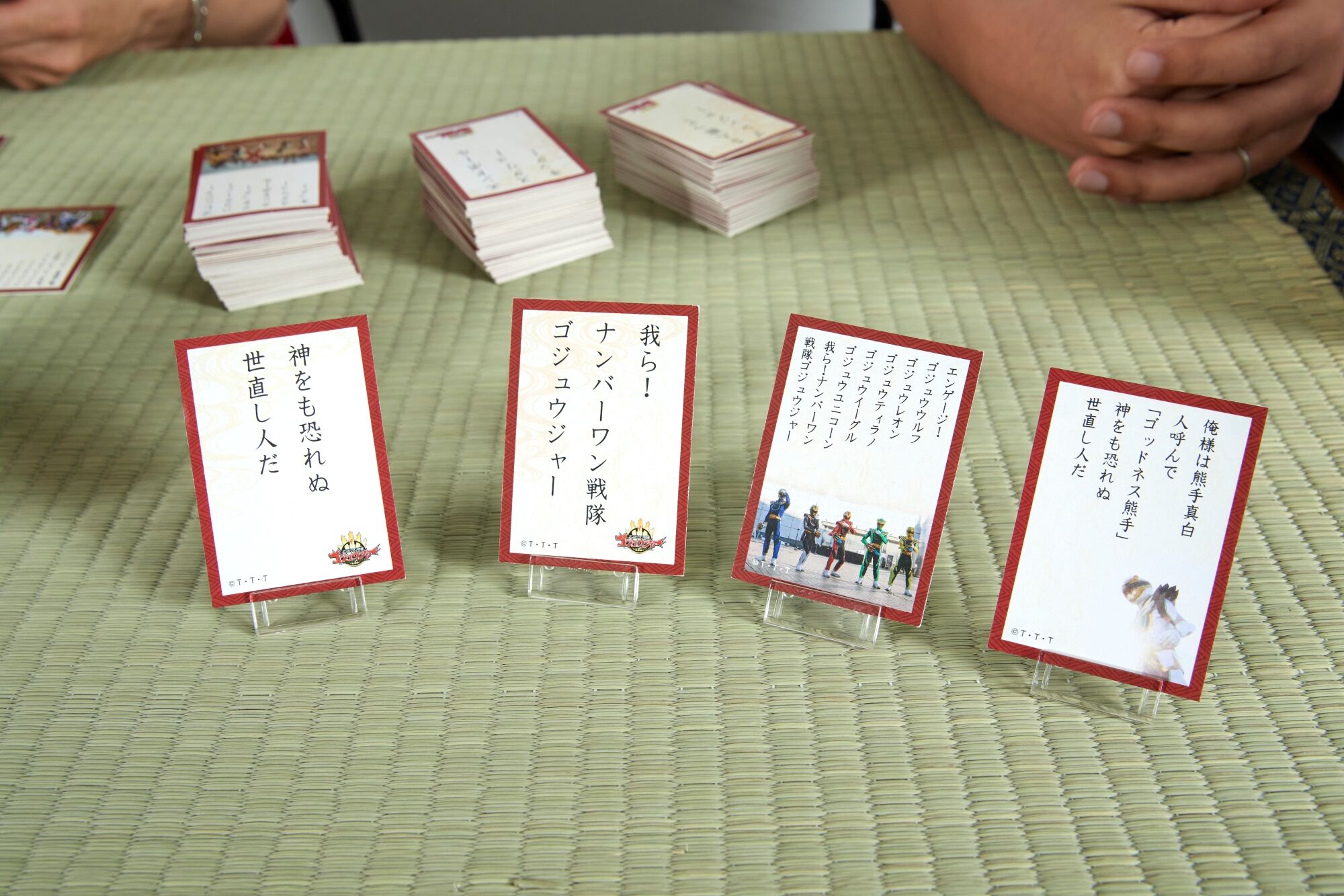 O{ؑ ~ X[p[Sl JS XyVC^r[