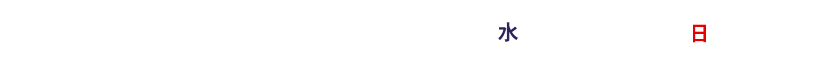 �N�[�|���\�����݊��ԁF2022�N12��14���i���j�`12��18���i���j17:00