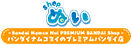 shopʂ v~Ao_CX