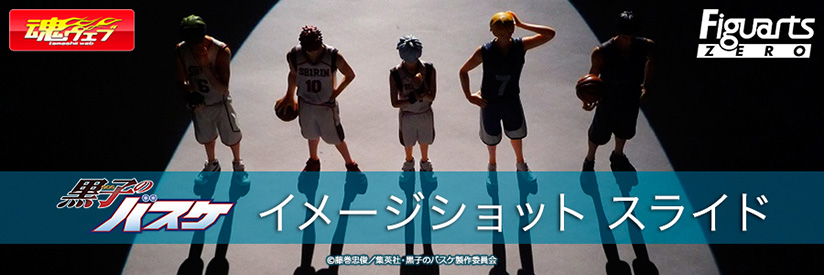 ���E�F�u�o�i�[