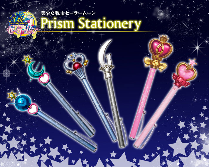 mZ[[[ Prism Stationaly