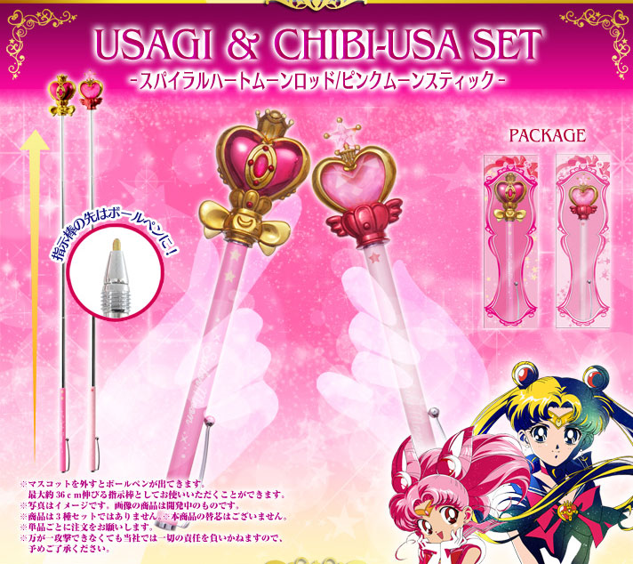 USAGI & CHIBI-USA SET ]XpCn[g[bh/sN[XeBbN]@}XRbgOƃ{[yoĂ܂Bő36cmLтw_ƂĂgƂł܂B ʐ^̓C[WłB摜̏i͊Ĵ̂łB i3Zbgł͂܂B{ȋ֐c͂܂B PiƂɒ肢܂B UłȂĂЂł͈؂̐ӔC𕉂˂܂̂ŁA\߂B