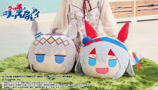 ウマ娘　巨大ぬいぐるみ　オグリキャップ　シンデレラグレイ アニメ『ウマ娘 シンデレラグレイ』 BIGフェイスぬいぐるみ