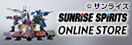 SUNRISE SPIRITS ONLINE STORE
