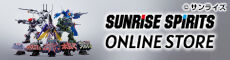 SUNRISE SPIRITS ONLINE STORE