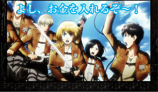 進撃の巨人 超大型巨人 貯金箱 約60cm 特大 ソフビ プレバン限定 即発送 進撃の貯金 超大型貯金箱”超大型巨人が1/100スケール（全長約60cm）の